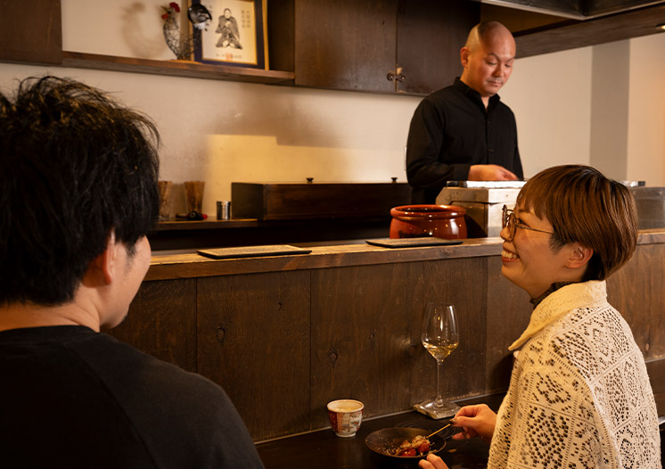 会話